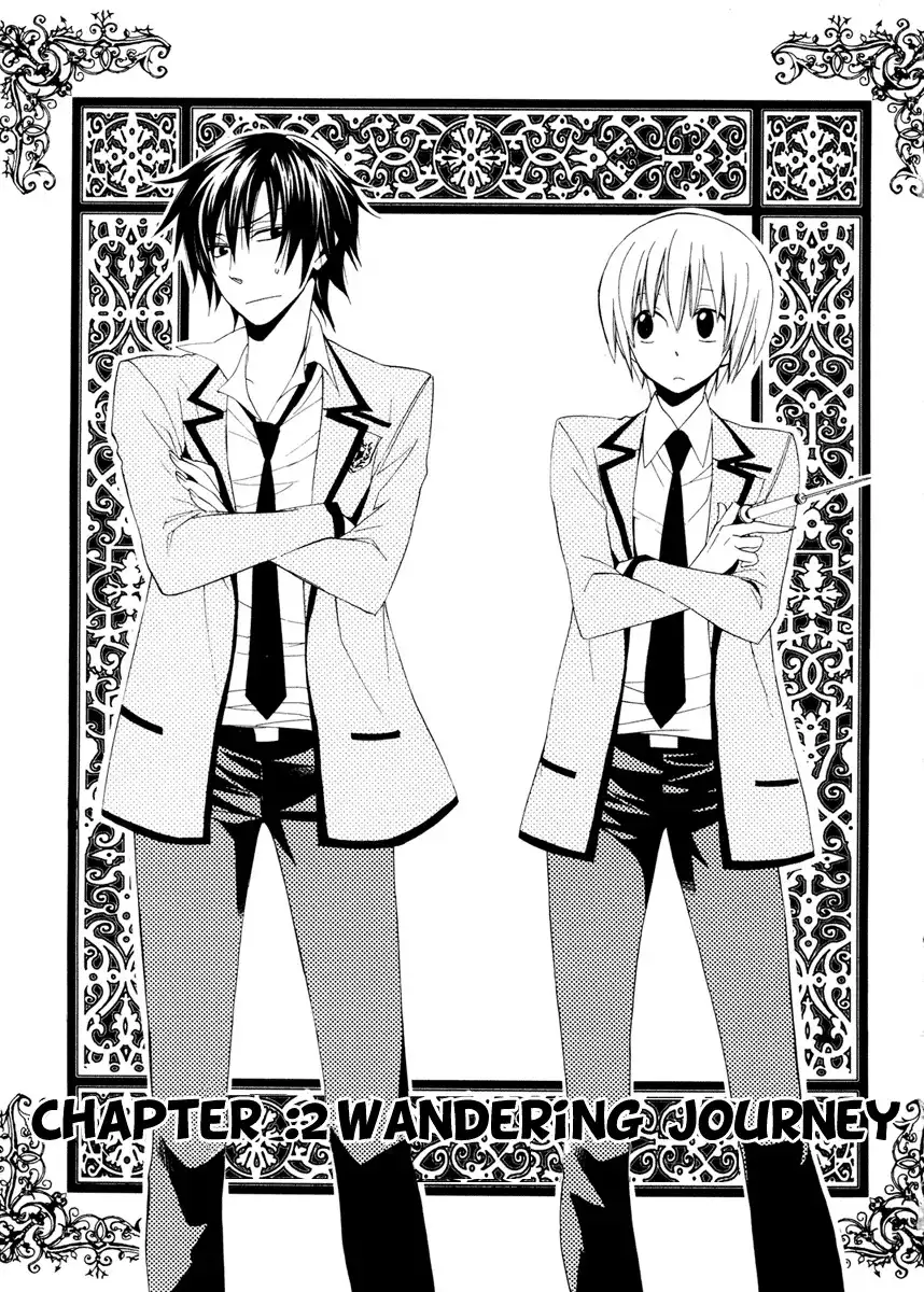 Houou Gakuen Misoragumi Chapter 2 3